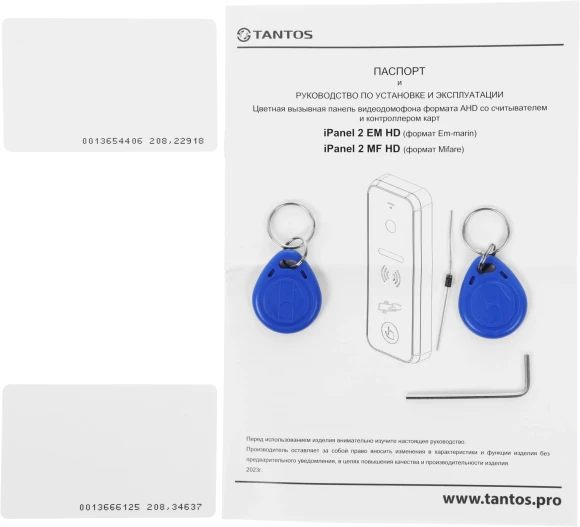 Видеопанель Tantos iPanel 2 WG EM HD цветной сигнал цвет панели: черный Видеопанель Tantos iPanel 2 WG EM HD цветной сигнал цвет панели: черный