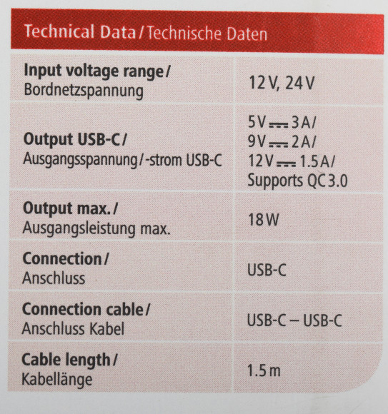Автомобильное зар./устр. Hama H-183327 18W 3A (PD+QC) USB Type-C универсальное черный (00183327)