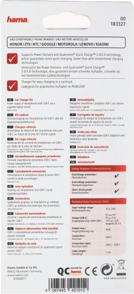 Автомобильное зар./устр. Hama H-183327 18W 3A (PD+QC) USB Type-C универсальное черный (00183327)