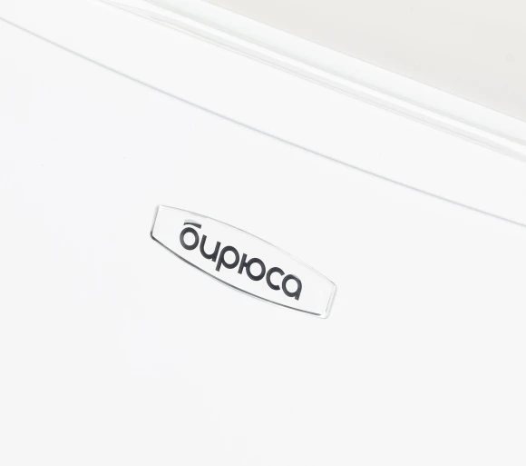 Холодильник Бирюса Б-90 1-нокамерн. белый мат. Холодильник Бирюса Б-90 1-нокамерн. белый мат.