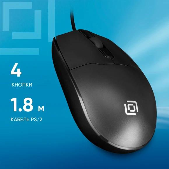 Мышь Оклик 147M черный оптическая 1600dpi PS/2 4but (1504733)