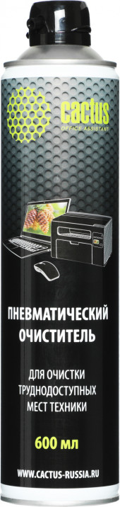 Пневматический очиститель Cactus CS-AIR600 для очистки техники