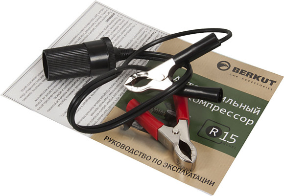 Автомобильный компрессор Berkut R15 40л/мин шланг 1.2м Автомобильный компрессор Berkut R15 40л/мин шланг 1.2м