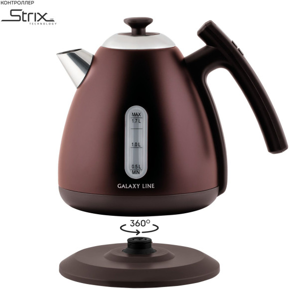Чайник электрический Galaxy Line GL 0343 1.7л. 2200Вт коричневый корпус: металл/пластик (ГЛ0343ЛШОК) Чайник электрический Galaxy Line GL 0343 1.7л. 2200Вт коричневый корпус: металл/пластик (ГЛ0343ЛШОК)