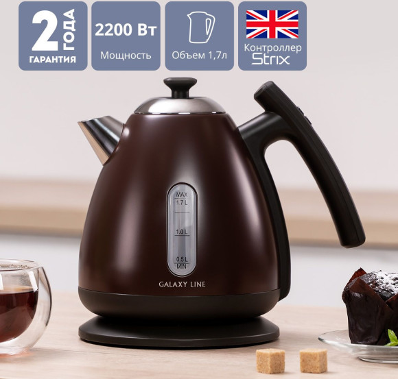 Чайник электрический Galaxy Line GL 0343 1.7л. 2200Вт коричневый корпус: металл/пластик (ГЛ0343ЛШОК) Чайник электрический Galaxy Line GL 0343 1.7л. 2200Вт коричневый корпус: металл/пластик (ГЛ0343ЛШОК)