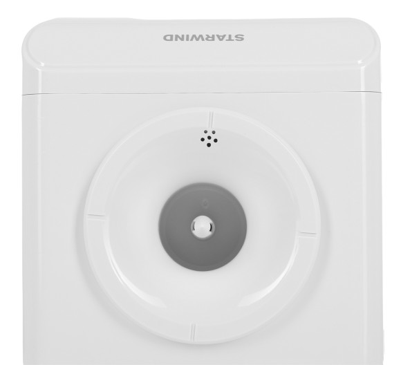 Кулер Starwind SW-2001FW настольный внутр.труб. белый