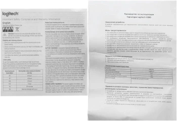 Наушники с микрофоном Logitech H390 белый 1.9м накладные USB оголовье (981-001288)