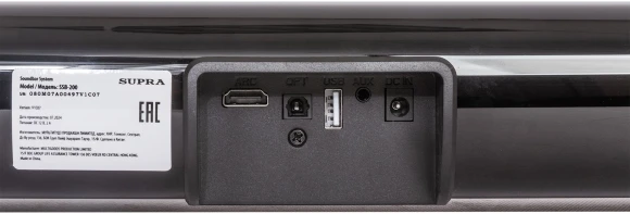 Саундбар Supra SSB-200 2.0 40Вт черный