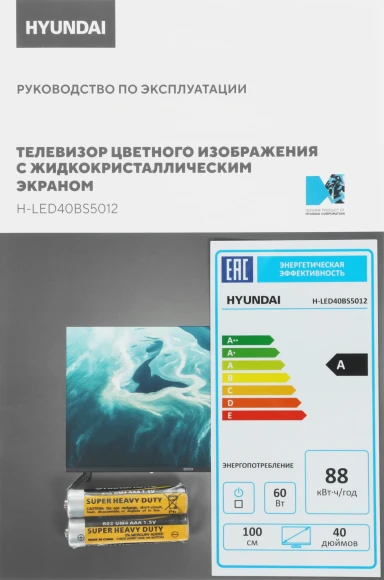Телевизор LED Hyundai 40" H-LED40BS5012 YaOS Frameless черный FULL HD 60Hz DVB-T DVB-T2 DVB-C DVB-S DVB-S2 USB WiFi Smart TV