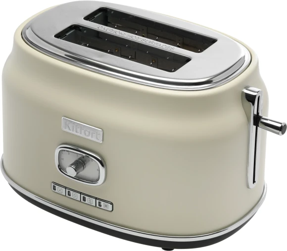 Тостер Kitfort КТ-2075-1 815Вт бежевый