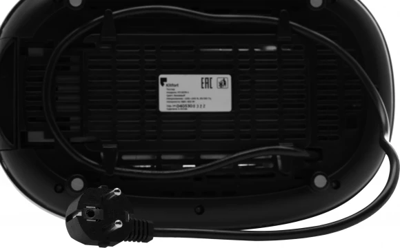 Тостер Kitfort КТ-2075-1 815Вт бежевый