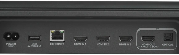 Саундбар JBL Bar1300 7.1.4 870Вт+300Вт черный