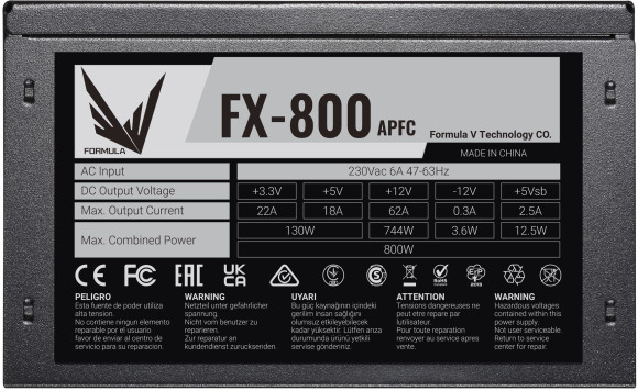 Блок питания Formula ATX 800W FX-800 (20+4pin) APFC 120mm fan 7xSATA RTL Блок питания Formula ATX 800W FX-800 (20+4pin) APFC 120mm fan 7xSATA RTL
