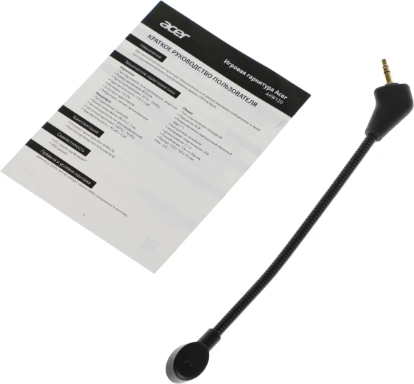 Наушники с микрофоном Acer AHW120 черный 2.1м мониторные USB оголовье (ZL.HDSCC.01C)