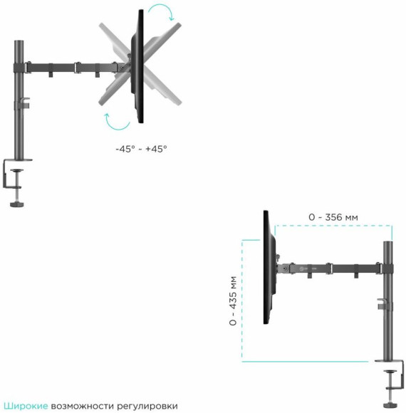 Кронштейн для мониторов Onkron D221E черный 13"-32" макс.16кг настольный поворот и наклон