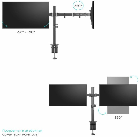 Кронштейн для мониторов Onkron D221E черный 13"-32" макс.16кг настольный поворот и наклон Кронштейн для мониторов Onkron D221E черный 13"-32" макс.16кг настольный поворот и наклон