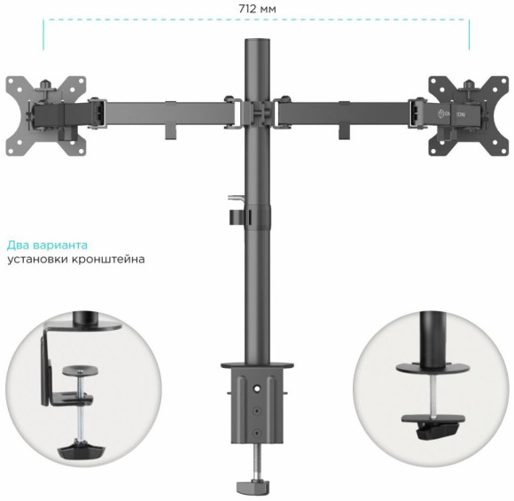 Кронштейн для мониторов Onkron D221E черный 13"-32" макс.16кг настольный поворот и наклон Кронштейн для мониторов Onkron D221E черный 13"-32" макс.16кг настольный поворот и наклон