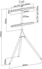 Подставка для телевизора Cactus CS-ST1246WTBCH белый/береза 45"-65" макс.32кг напольный Подставка для телевизора Cactus CS-ST1246WTBCH белый/береза 45"-65" макс.32кг напольный