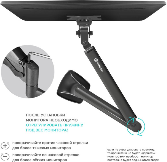 Кронштейн для мониторов Onkron G100 белый 13"-32" макс.9кг настольный поворот и наклон верт.перемещ. Кронштейн для мониторов Onkron G100 белый 13"-32" макс.9кг настольный поворот и наклон верт.перемещ.