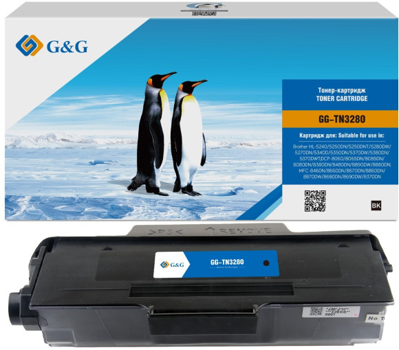 Картридж лазерный G&G GG-TN3280 черный (12000стр.) для Brother DCP-8085/8085DN/HL-5340/5340D/5350/5350DN/5370/5370DW/MFC-8880/8880DN Картридж лазерный G&G GG-TN3280 черный (12000стр.) для Brother DCP-8085/8085DN/HL-5340/5340D/5350/5350DN/5370/5370DW/MFC-8880/8880DN