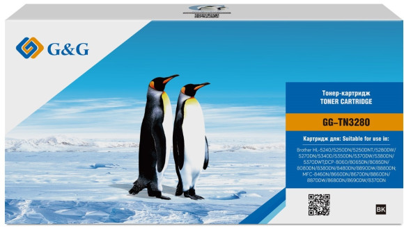 Картридж лазерный G&G GG-TN3280 черный (12000стр.) для Brother DCP-8085/8085DN/HL-5340/5340D/5350/5350DN/5370/5370DW/MFC-8880/8880DN Картридж лазерный G&G GG-TN3280 черный (12000стр.) для Brother DCP-8085/8085DN/HL-5340/5340D/5350/5350DN/5370/5370DW/MFC-8880/8880DN