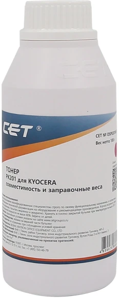 Тонер Cet PK201 OSP0201M-100 пурпурный бутылка 100гр. для принтера Kyocera ECOSYS P6030cdn/M6026cdn