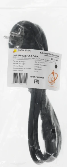 Шнур питания Lanmaster LAN-PP13/SHA-1.5-BK C13-Schuko проводник.:3x0.75мм2 1.5м 220В 10А черный Шнур питания Lanmaster LAN-PP13/SHA-1.5-BK C13-Schuko проводник.:3x0.75мм2 1.5м 220В 10А черный