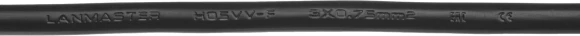 Шнур питания Lanmaster LAN-PP13/SHA-1.5-BK C13-Schuko проводник.:3x0.75мм2 1.5м 220В 10А черный Шнур питания Lanmaster LAN-PP13/SHA-1.5-BK C13-Schuko проводник.:3x0.75мм2 1.5м 220В 10А черный