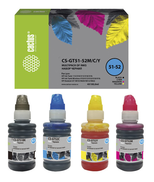 Чернила Cactus CS-GT51-52M/C/Y многоцветный набор 4x100мл для DeskJet GT 5810/5820/5812/5822 Чернила Cactus CS-GT51-52M/C/Y многоцветный набор 4x100мл для DeskJet GT 5810/5820/5812/5822