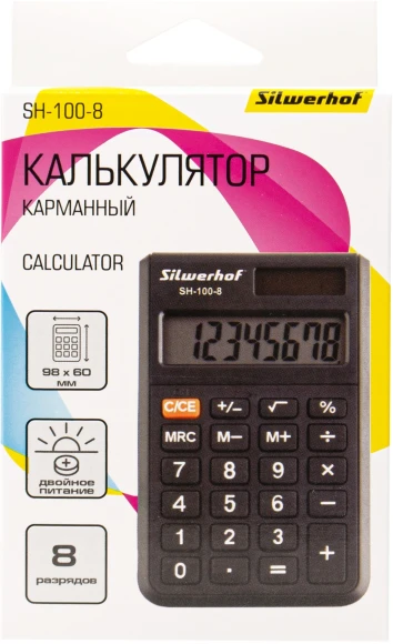 Калькулятор карманный Silwerhof SH-100-8 черный 8-разр. Калькулятор карманный Silwerhof SH-100-8 черный 8-разр.