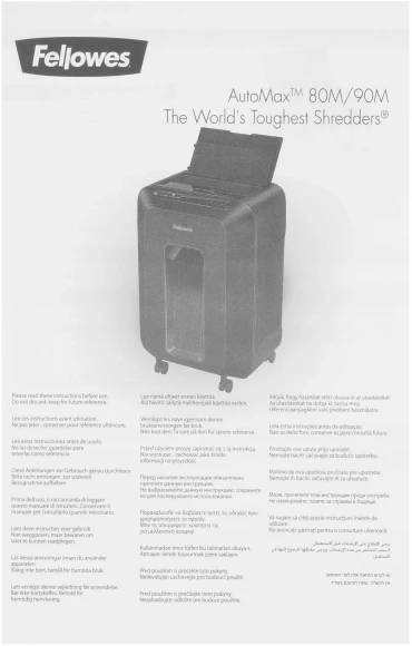 Шредер Fellowes AutoMax 80М черный с автоподачей (секр.P-4) фрагменты 80лист. 17лтр. скрепки скобы пл.карты