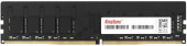 Память DDR4 32GB 3200MHz Kingspec KS3200D4P13532G RTL PC4-25600 CL17 DIMM 288-pin 1.35В dual rank Ret Память DDR4 32GB 3200MHz Kingspec KS3200D4P13532G RTL PC4-25600 CL17 DIMM 288-pin 1.35В dual rank Ret