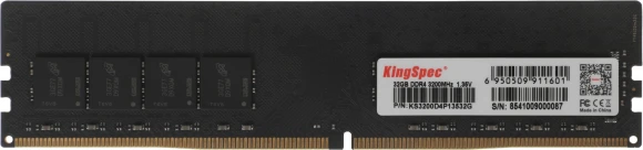 Память DDR4 32GB 3200MHz Kingspec KS3200D4P13532G RTL PC4-25600 CL17 DIMM 288-pin 1.35В dual rank Ret