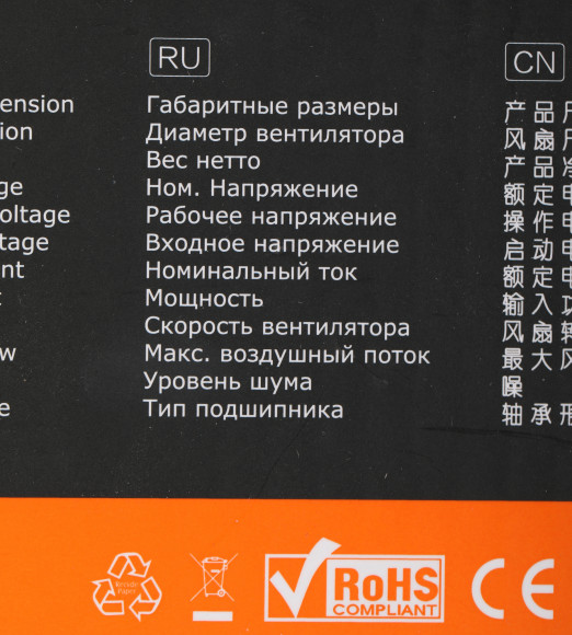 Устройство охлаждения(кулер) ID-Cooling DK-17 PWM Soc-1700/1851 черный 4-pin 14-26dB Al 65W 265gr Ret