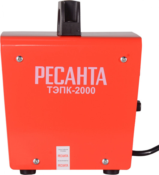 Тепловая пушка электрическая Ресанта ТЭПК-2000 2000Вт красный Тепловая пушка электрическая Ресанта ТЭПК-2000 2000Вт красный