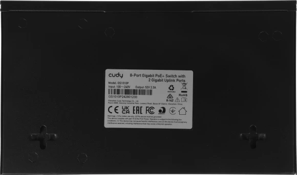 Коммутатор Cudy GS1010P (L2) 10x1Гбит/с 8PoE 120W неуправляемый