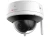 Камера видеонаблюдения IP Hikvision DS-2CD2543G2-LIS2U(4mm) Wi-Fi 4-4мм цв. корп.:белый