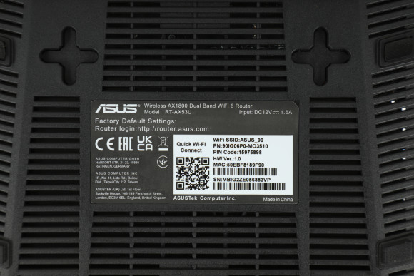 Роутер беспроводной Asus RT-AX53U AX1800 10/100/1000BASE-TX/4G ready черный Роутер беспроводной Asus RT-AX53U AX1800 10/100/1000BASE-TX/4G ready черный