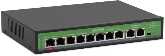 Коммутатор Digma DSP208F-2F-T120 DSP208F-2F-T120 V1 (L2) 10x100Мбит/с 8PoE 8PoE+ 120W неуправляемый