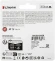Флеш карта microSDXC 256GB Kingston SDCS3/256GB Canvas Select Plus V10 A1 + adapter