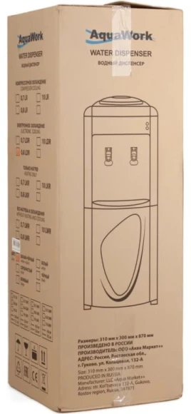 Кулер Aqua Work 0.8-LWR напольный белый/черный