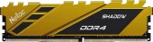Память DDR5 2x16GB 6000MHz A-Data AX5U6000C3616G-DTLABRBK XPG Lancer Blade RGB RTL PC5-48000 CL36 DIMM ECC 288-pin 1.35В kit dual rank Ret