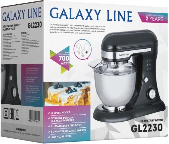 Миксер планетарный Galaxy Line GL 2230 700Вт черный Миксер планетарный Galaxy Line GL 2230 700Вт черный