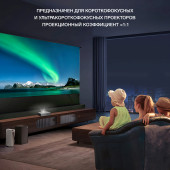 Экран Cactus 148x263см FloorRising CS-PSFRALR-263X148 16:9 напольный рулонный черный (моторизованный привод)