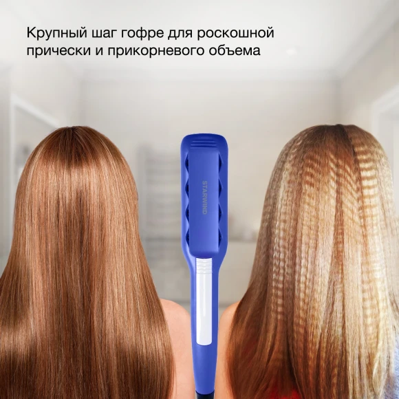Щипцы Starwind SHE6620 40Вт синий макс.темп.:210С покрытие:керамическое Щипцы Starwind SHE6620 40Вт синий макс.темп.:210С покрытие:керамическое