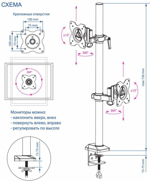 Кронштейн для мониторов ЖК Kromax OFFICE-5 серый 15"-32" макс.12кг настольный поворот и наклон Кронштейн для мониторов ЖК Kromax OFFICE-5 серый 15"-32" макс.12кг настольный поворот и наклон
