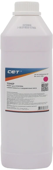 Тонер Cet PK201 OSP0201M-500 пурпурный бутылка 500гр. для принтера Kyocera ECOSYS P6030cdn/M6026cdn