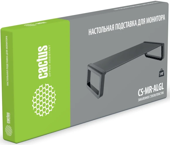 Подставка под монитор Cactus CS-MR-ALGL прозрачный Подставка под монитор Cactus CS-MR-ALGL прозрачный