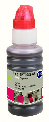 Чернила Cactus CS-EPT00S34A 103M C13T00S34A пурпурный 70мл для Epson L1110 Ecotank/L3100/L3101/L3110/L3150/L3151