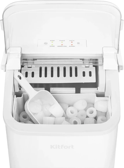 Ледогенератор Kitfort КТ-1831-1 100Вт белый